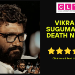 Vikram Sugumaran Death News